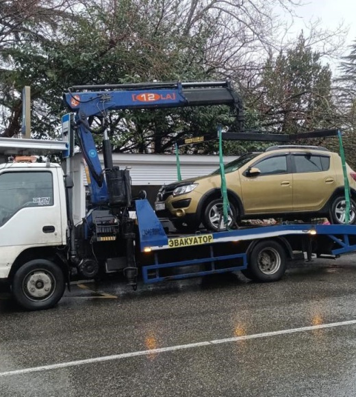 Эвакуация авто в городе Ялта